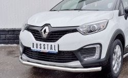 12 999 р. Защита переднего бампера (Ø63 мм, нержавейка) Russtal  Renault Kaptur (2016-2020)  с доставкой в г. Калуга. Увеличить фотографию 3