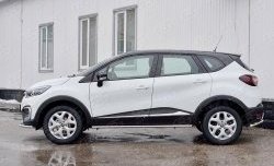 13 699 р. Защита порогов из круглой трубы диаметром 42 мм SLITKOFF  Renault Kaptur (2016-2024) дорестайлинг, рестайлинг  с доставкой в г. Калуга. Увеличить фотографию 3