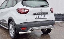 12 499 р. Защита заднего бампера (Ø63 мм уголки, нержавейка) Russtal  Renault Kaptur (2016-2020)  с доставкой в г. Калуга. Увеличить фотографию 3