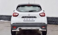 Защита заднего бампера (Ø63 мм уголки, нержавейка) Russtal Renault Kaptur дорестайлинг (2016-2020)