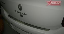 1 439 р. Накладка на задний бампер Souz-96 (штампованная)  Renault Logan  2 (2014-2024)  с доставкой в г. Калуга. Увеличить фотографию 1