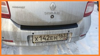 1 089 р. Накладка защитная на задний бампер Yuago Renault Logan 2 дорестайлинг (2014-2018)  с доставкой в г. Калуга. Увеличить фотографию 4