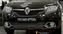 1 229 р. Зимняя заглушка переднего бампера RA (Privilege, Privilege Luxe)  Renault Logan  2 (2014-2018)  с доставкой в г. Калуга. Увеличить фотографию 1