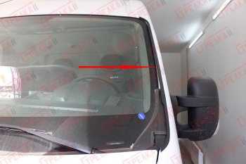 1 849 р. Водостоки (дефлектора) лобового стекла Стрелка 11 Renault Master FV,JV фургон 1-ый рестайлинг (2014-2018)  с доставкой в г. Калуга. Увеличить фотографию 5