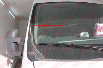 1 849 р. Водостоки (дефлектора) лобового стекла Стрелка 11 Renault Master FV,JV фургон 1-ый рестайлинг (2014-2018)  с доставкой в г. Калуга. Увеличить фотографию 4