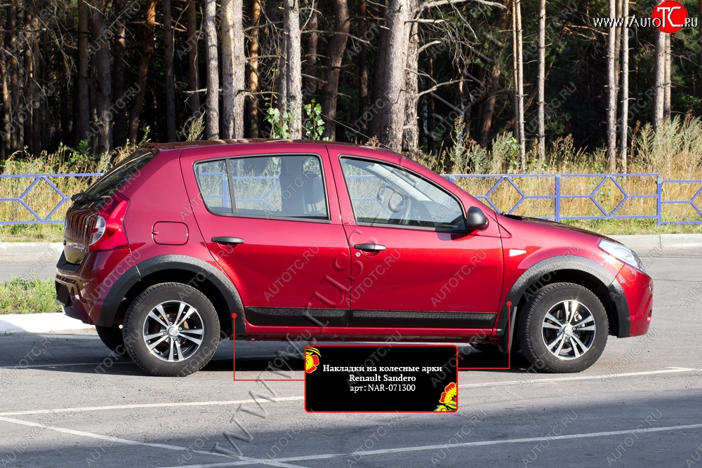 7 499 р. Накладки на колёсные арки RA (комплект на 4 колеса) Renault Sandero Stepway (BS) (2010-2014) (Поверхность шагрень)  с доставкой в г. Калуга