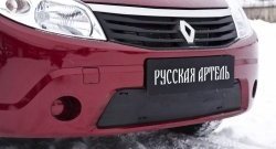 1 099 р. Зимняя заглушка решетки переднего бампера РА  Renault Sandero  (BS) (2009-2014)  с доставкой в г. Калуга. Увеличить фотографию 1