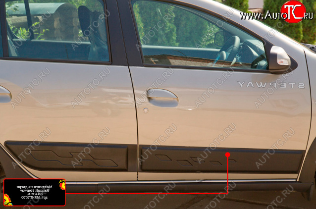 1 359 р. Молдинг двери RA (передний правый)  Renault Sandero  (B8) - Sandero Stepway  (B8) (Поверхность глянец (под окраску), Неокрашенный)  с доставкой в г. Калуга