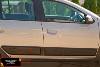 1 159 р. Молдинг двери RA (задний правый)  Renault Sandero  (B8) - Sandero Stepway  (B8) (Поверхность глянец (под покраску), Неокрашенный)  с доставкой в г. Калуга. Увеличить фотографию 1