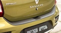 1 749 р. Защитная накладка на задний бампер Stepway RA  Renault Sandero Stepway  (B8) (2014-2018)  с доставкой в г. Калуга. Увеличить фотографию 3