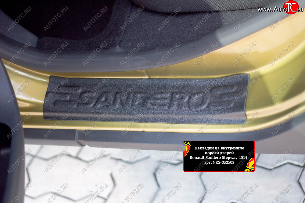 729 р. Накладки порожков салона RA  Renault Sandero  (B8) (2014-2018) (Задние)  с доставкой в г. Калуга