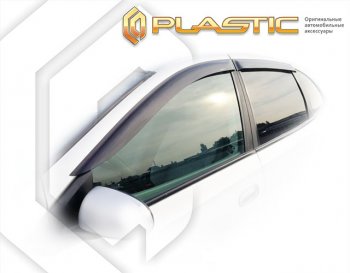 2 079 р. Ветровики дверей CA-Plastic  Nissan Tino (1998-2003) (Classic полупрозрачный, Без хром. молдинга)  с доставкой в г. Калуга. Увеличить фотографию 1