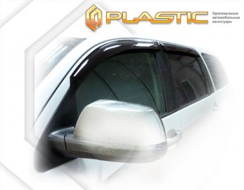 2 169 р. Дефлектора окон CA-Plastic  Toyota Sequoia (2000-2004) (Classic полупрозрачный, Без хром. молдинга)  с доставкой в г. Калуга. Увеличить фотографию 1
