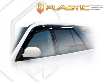 1 989 р. Ветровики дверей CA-Plastic  Mitsubishi Legnum  EA,EC универсал (1996-2002) (Classic полупрозрачный, Без хром. молдинга)  с доставкой в г. Калуга. Увеличить фотографию 1