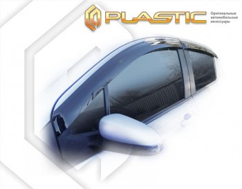 2 169 р. Дефлектора окон CA-Plastic  Toyota Vitz  XP130 (2010-2014) (Classic полупрозрачный, Без хром. молдинга)  с доставкой в г. Калуга. Увеличить фотографию 1