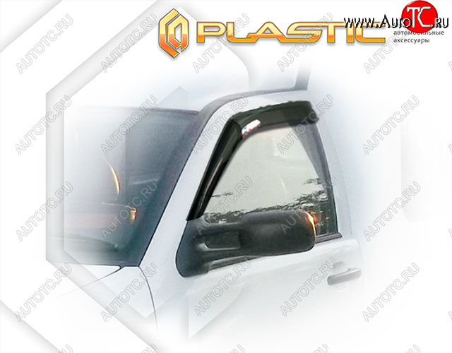 1 799 р. Дефлектора окон CA-Plastic Volkswagen Caddy 9K,9U (1995-2003) (Classic полупрозрачный, Без хром. молдинга)  с доставкой в г. Калуга