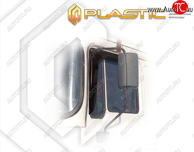 1 899 р. Дефлектора окон CA-Plastic  SHACMAN F2000 (2013-2024) (Classic полупрозрачный)  с доставкой в г. Калуга