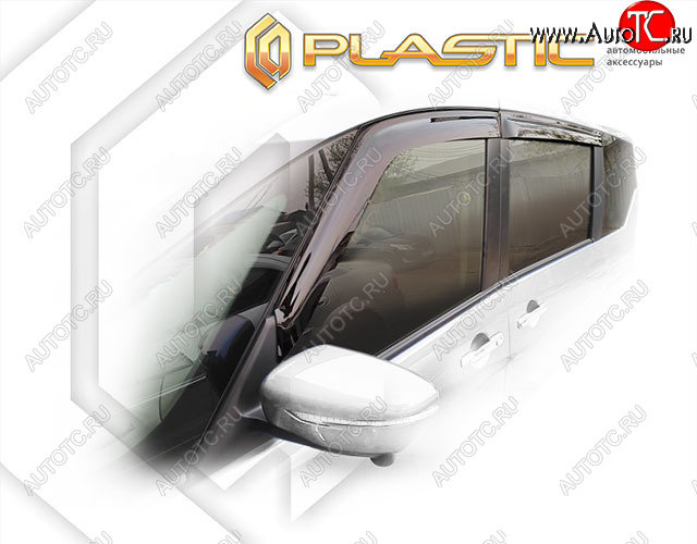 1 999 р. Дефлектора окон CA-Plastic  Nissan Serena  C27 (2016-2019) (Classic полупрозрачный)  с доставкой в г. Калуга