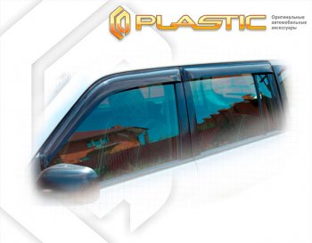 2 079 р. Дефлектора окон CA-Plastic  Toyota Succeed  XP50,XP160 (2014-2020) (Classic полупрозрачный, Без хром. молдинга, Крепление только на скотч)  с доставкой в г. Калуга. Увеличить фотографию 1