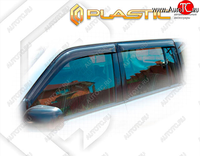 2 079 р. Дефлектора окон CA-Plastic  Toyota Succeed  XP50,XP160 (2014-2020) (Classic полупрозрачный, Без хром. молдинга, Крепление только на скотч)  с доставкой в г. Калуга