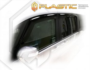 2 349 р. Дефлектора окон CA-Plastic  Honda StepWagon  5 RP1,RP2, RP3, RP4, RP5 (2017-2022) (Classic полупрозрачный)  с доставкой в г. Калуга. Увеличить фотографию 1