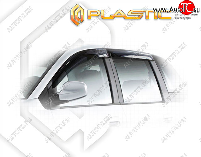 2 079 р. Ветровики дверей CA-Plastic  Hyundai Matrix  1 FC (2005-2008) (Classic полупрозрачный)  с доставкой в г. Калуга