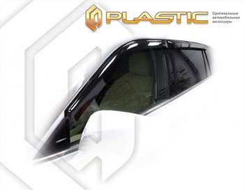 2 059 р. Дефлектора окон CA-Plastic  Toyota Highlander  XU70 (2020-2024) (Classic полупрозрачный)  с доставкой в г. Калуга. Увеличить фотографию 1