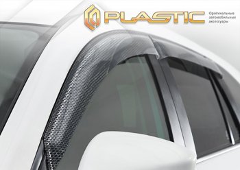2 199 р. Ветровики дверей CA-Plastic  Volkswagen Passat ( B8,  B8.5) (2015-2024) (Серия Art графит)  с доставкой в г. Калуга. Увеличить фотографию 2