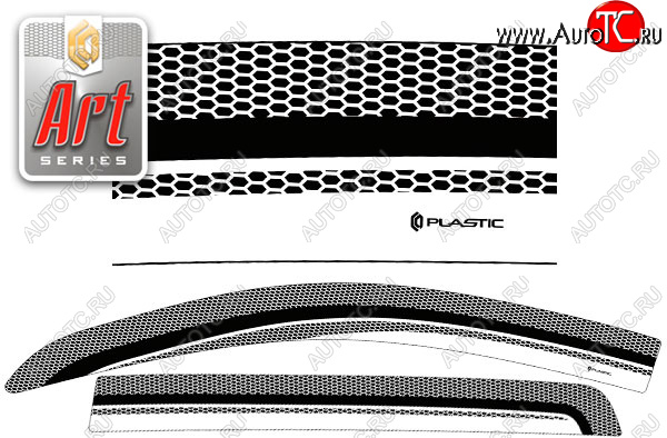 2 599 р. Ветровики дверей CA-Plsastic  Toyota Passo Sette (2008-2012) (Серия Art серебро)  с доставкой в г. Калуга