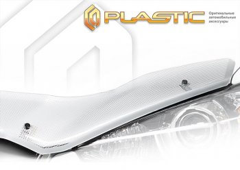 Дефлектор капота CA-Plastic Exclusive KIA Rio 2 JB дорестайлинг седан (2005-2009)  (Шелкография серебро)