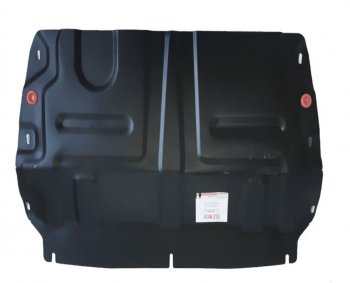 9 249 р. Защита картера двигателя и КПП (малая, V-2,0T) Alfeco  Chery Tiggo 8 PRO MAX (2021-2024) (Алюминий 4 мм)  с доставкой в г. Калуга. Увеличить фотографию 1