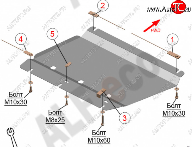 8 799 р. Защита раздатки (V-6,2) Alfeco  Chevrolet Tahoe  K2UC (2014-2021) (Алюминий 3 мм)  с доставкой в г. Калуга