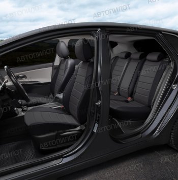 13 449 р. Чехлы сидений (экокожа/алькантара, сплошная спинка) Автопилот  Audi A4  B5 8D2 седан (1994-2001) (черный/темно-серый)  с доставкой в г. Калуга. Увеличить фотографию 8