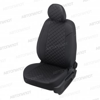 Чехлы сидений (экокожа, 40/60+вырез под подлокотник+надкрыльники) Автопилот Audi A4 B6 седан (2000-2006)