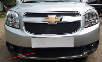 2 899 р. Защитная сетка радиатора в бампер (ячейка 3х7 мм, комплект) Стрелка 11 Стандарт Chevrolet Orlando (2011-2018) (черная)  с доставкой в г. Калуга. Увеличить фотографию 1