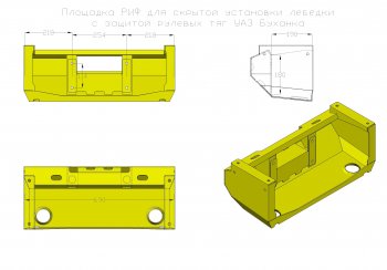 22 999 р. Площадка для скрытой установки лебёдки с защитой рулевых тяг РИФ Уаз Буханка 452 2206 микроавтобус (1965-2024)  с доставкой в г. Калуга. Увеличить фотографию 11