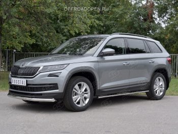 12 999 р. Защита переднего бампера (Ø63 мм, нержавейка) Russtal  Skoda Kodiaq  NU7 (2017-2021)  с доставкой в г. Калуга. Увеличить фотографию 2