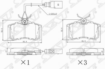 1 029 р. Комплект задних тормозных колодок SAT (с датчиком износа) Skoda Octavia A7 рестайлинг лифтбэк (2016-2020)  с доставкой в г. Калуга. Увеличить фотографию 1