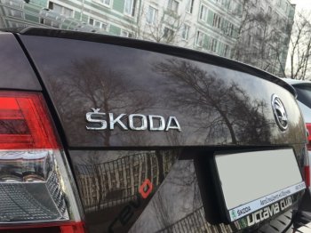 2 799 р. Лип спойлер АВТОКРАТ  Skoda Octavia  A7 (2012-2020) (Неокрашенный)  с доставкой в г. Калуга. Увеличить фотографию 4