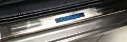 2 599 р. Накладки на порожки автомобиля CT v2 Skoda Octavia A5 дорестайлинг лифтбэк (2004-2008)  с доставкой в г. Калуга. Увеличить фотографию 1