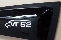 999 р. Комплект дефлекторов окон (ветровиков) 4 шт. Russtal Skoda Octavia A7 дорестайлинг лифтбэк (2012-2017)  с доставкой в г. Калуга. Увеличить фотографию 2
