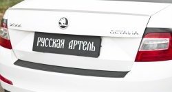 1 299 р. Защитная накладка на задний бампер RA  Skoda Octavia  A7 (2012-2020)  с доставкой в г. Калуга. Увеличить фотографию 1