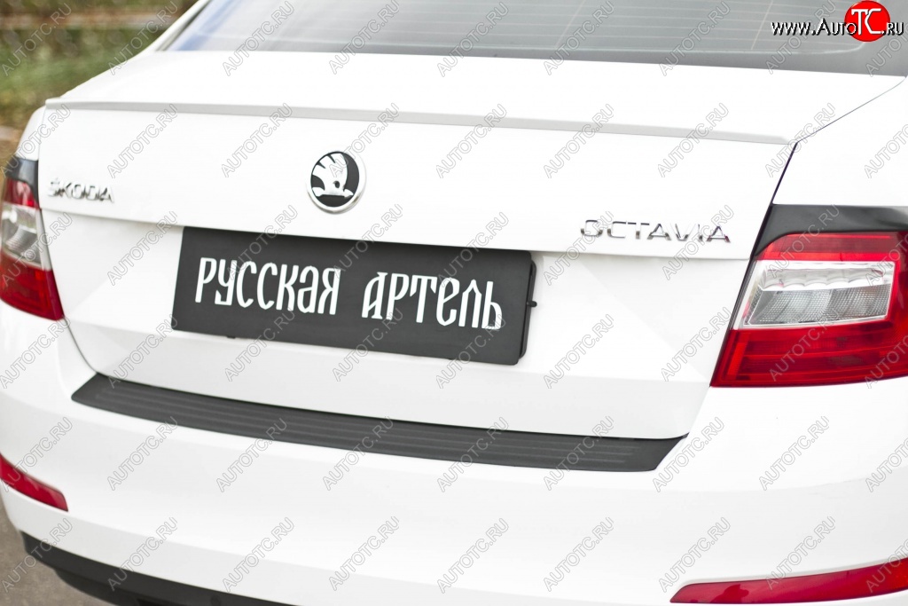 1 299 р. Защитная накладка на задний бампер RA  Skoda Octavia  A7 (2012-2020)  с доставкой в г. Калуга
