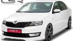 7 249 р. Пороги накладки CSR style Skoda Rapid NH1 хэтчбэк дорестайлинг (2012-2017) (Неокрашенные)  с доставкой в г. Калуга. Увеличить фотографию 3