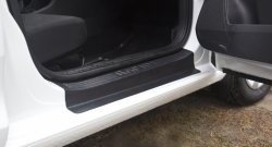 2 149 р. Накладки на порожки автомобиля RA  Skoda Rapid  NH3 (2012-2017) (Комплект (передние+задние))  с доставкой в г. Калуга. Увеличить фотографию 3