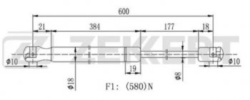 599 р. Упор багажника SAT  Skoda Superb  B6 (3T5) (2009-2015)  с доставкой в г. Калуга. Увеличить фотографию 1