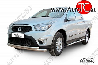 14 579 р. Обвес переднего бампера Arbori SSANGYONG Actyon Sport (2012-2024)  с доставкой в г. Калуга