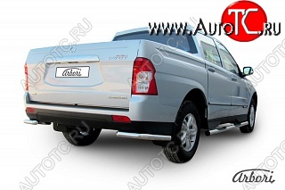 6 722 р. Защита заднего бампера Arbori SSANGYONG Actyon Sport (2012-2025)  с доставкой в г. Калуга