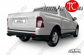 5 489 р. Защита заднего бампера Arbori SSANGYONG Actyon Sport (2012-2024)  с доставкой в г. Калуга