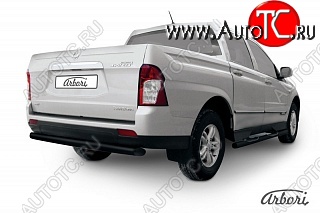 5 399 р. Защита заднего бампера Arbori SSANGYONG Actyon Sport (2012-2024)  с доставкой в г. Калуга